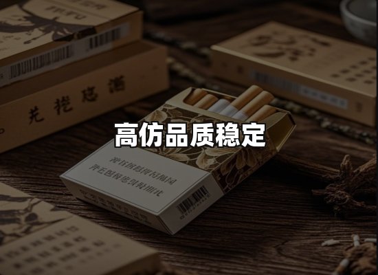 专业优势